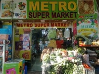 Metro Super Market