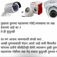 Shri Swami  Sales And Service