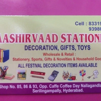 AASHIRVAAD STATIONERY