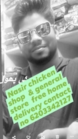Nasir General Store & Chicken Shop