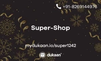 Super-Shop