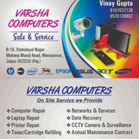 Varsha Computers