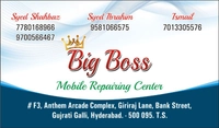 Big Boss Mobile Repairing Center
