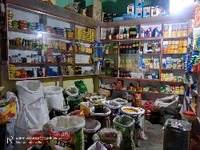 Satyam Gen. Store