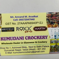 Kumudani Crockery