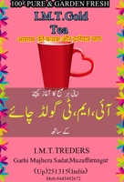 Tea