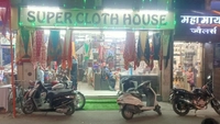 Super Cloth House