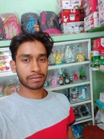 আমান গিফট হাউস এণ্ড ইমিটেশন