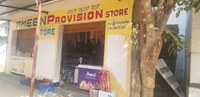 Ameen Provision Store
