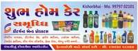 Home Care Licvit  Shop