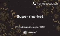 Super market