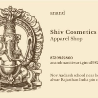 Shiv Cosmetic & Garments