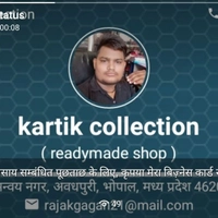 Karthik collection