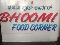 Bhoomi Food Corner