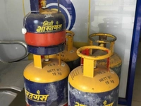 Anukool Gas Services