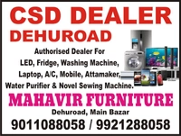Mahavir Furniture - Authorized CSD Dealer