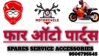 For Auto Parts