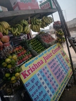 Krishna Juice Corner