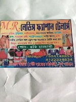 MR Ladies Fashion Tailor