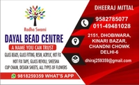 Dayal Bead Centre