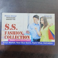 S S Fashion Collection
