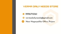 Verma Daily Needs Store