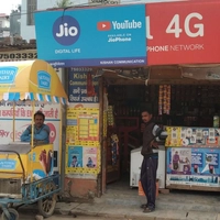 Kishan store (KC&MTC)