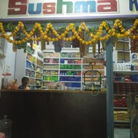 Sushma Kgs