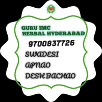GURU IMC HERBAL HYDERABAD