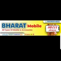 Bharat Mobile