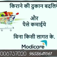 Modicare products sell and service
