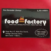 Food Factory