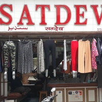 SATDEV COLLECTION