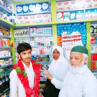 Ruqayyah Medical And General Store