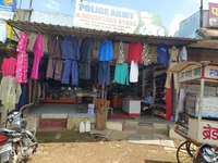 Police Army And Adventure Store