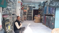 आयुषी बैग हाऊस
