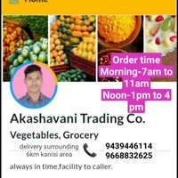 Akashvani Trading Co.(Always in time,Facility to  caller)Grocery And Vegetables. min-order ₹200.