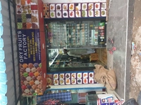 Dryfruits Factory