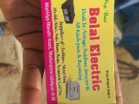 Belal Electric And Electronics