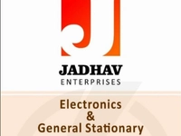 Jadhav Enterprises