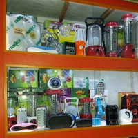 Ayan Electric & Electronic
