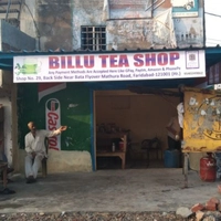 BILLU TEA SHOP