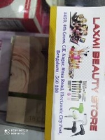 Laxmi Beauty Store