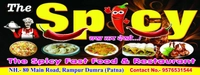 The Spicy Restaurant