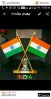 Riya
