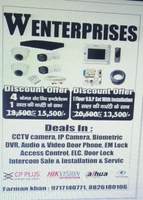 W Enterprises