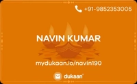 NAVIN KUMAR