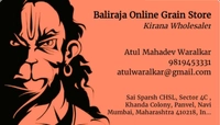 Baliraja Online Grain Store