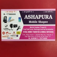 Ashapura Mobile Shopee