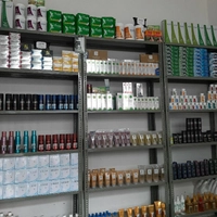 Modicare Distributor Point Suket